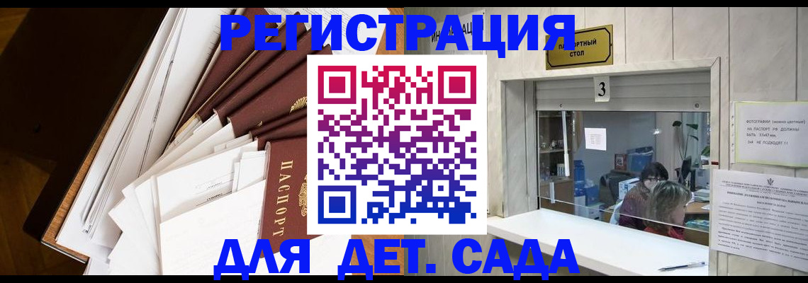 форма 3 в Зее